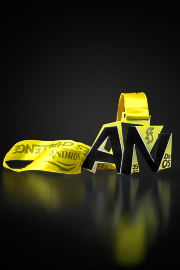 ANDR_12