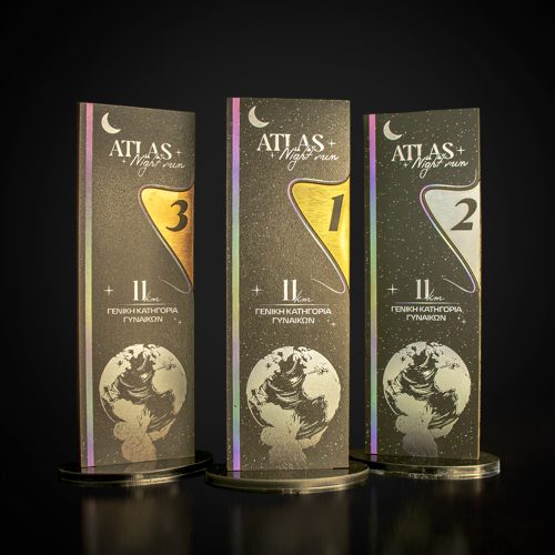 ATLAS_NIGHT_1