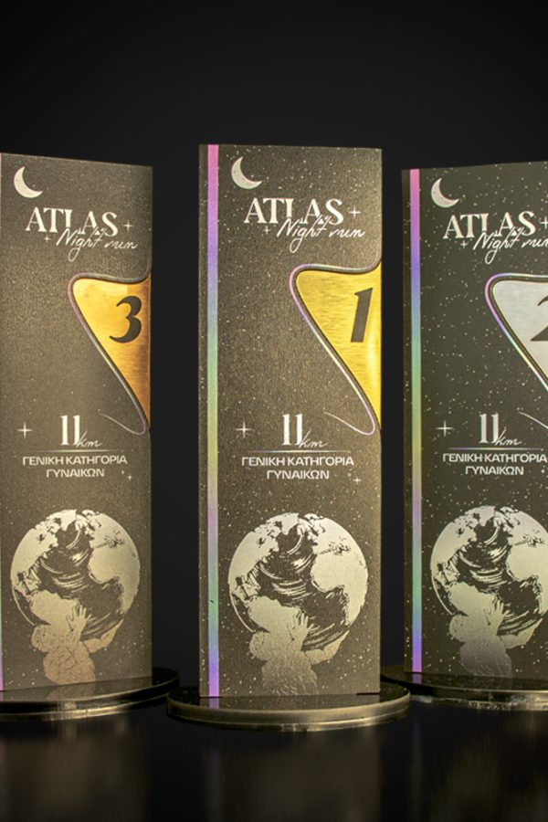 ATLAS_NIGHT_1