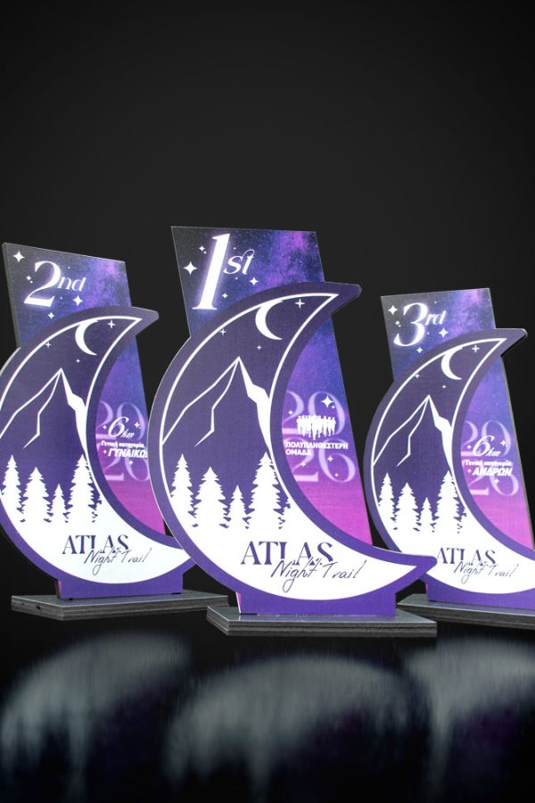 ATLAS_NIGHT_1