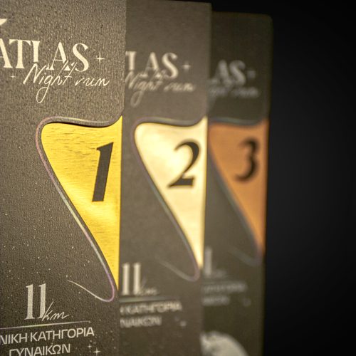ATLAS_NIGHT_2