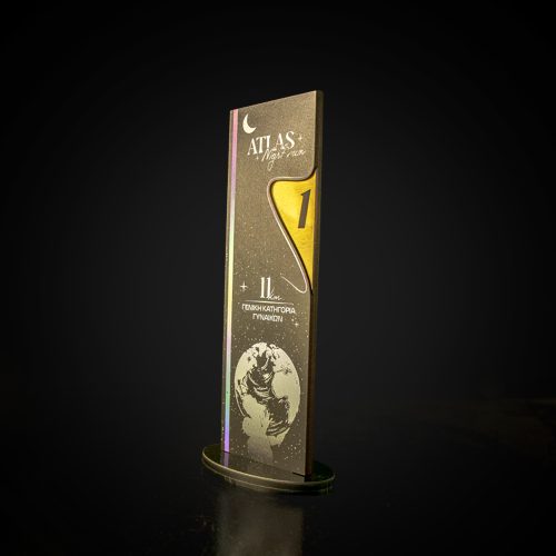 ATLAS_NIGHT_3