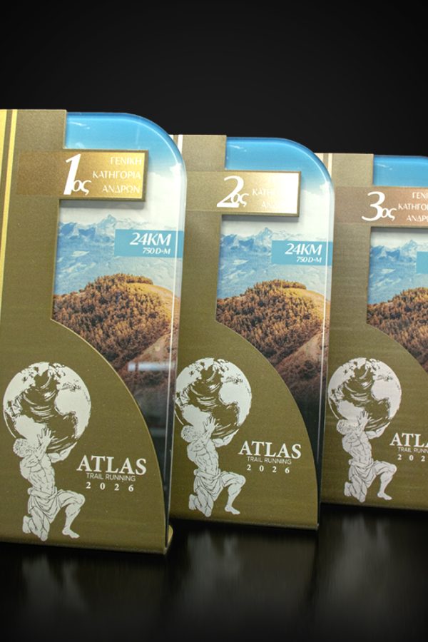 ATLAS_TR_1