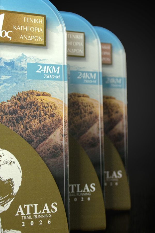 ATLAS_TR_2