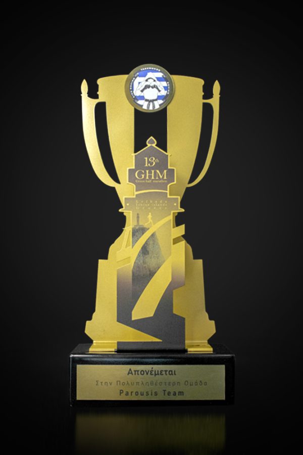 GHM_8