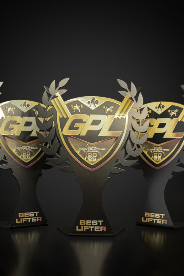 GPL_1