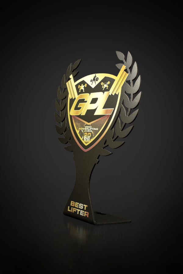GPL_2