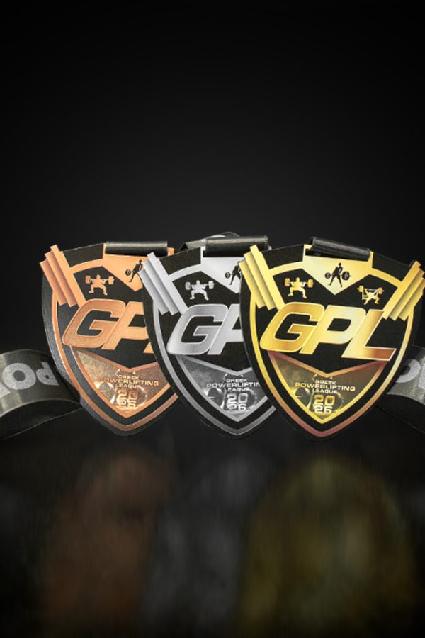 GPL_4