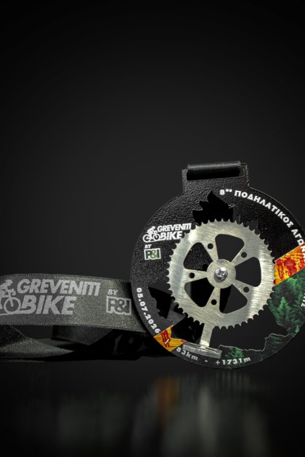 GREV_6