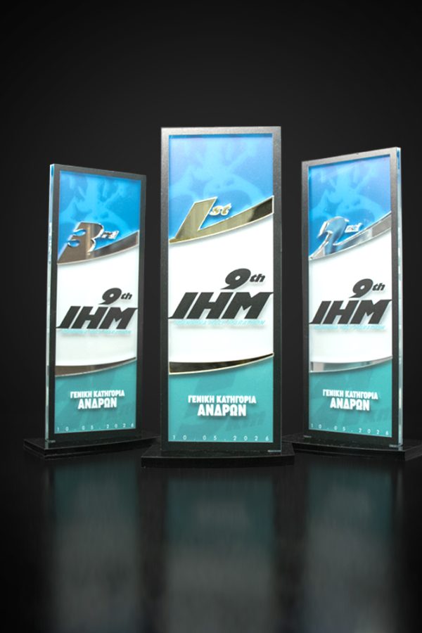 HMI_1