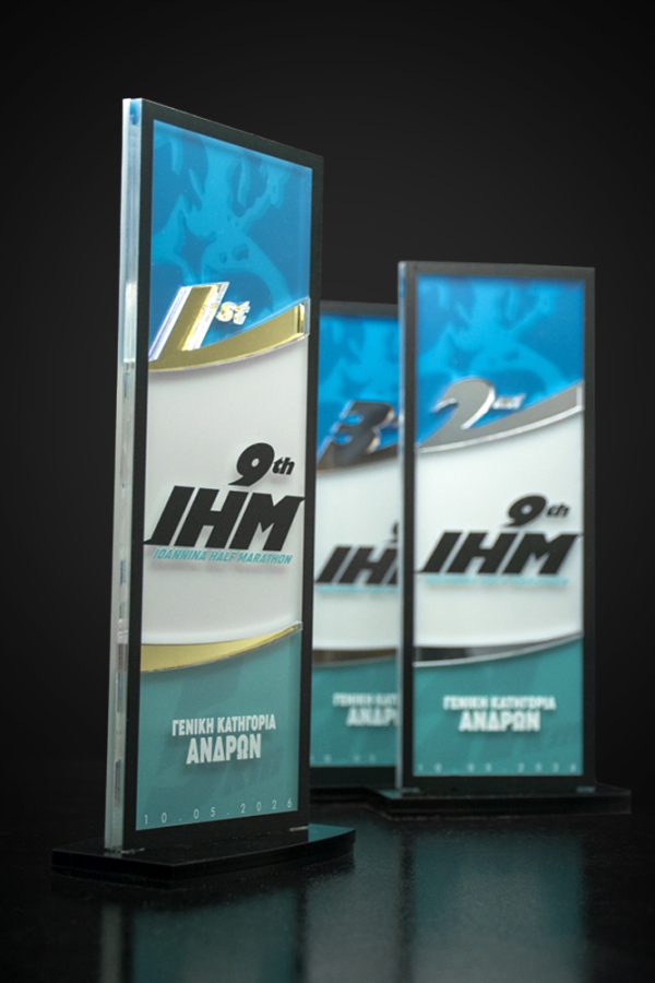 HMI_3
