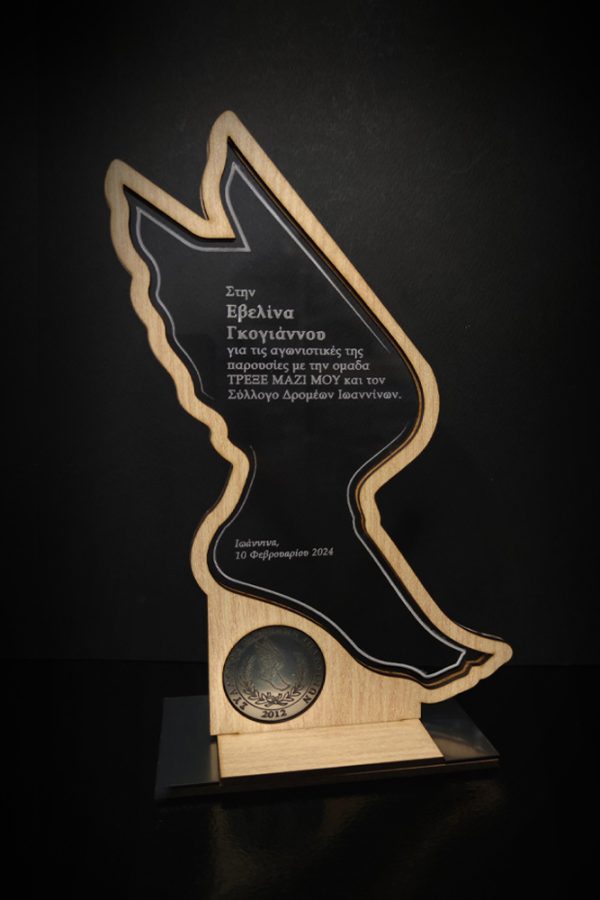 IMG_20240209_124921-x