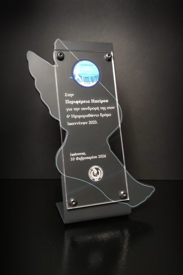 IMG_20240209_142753-x