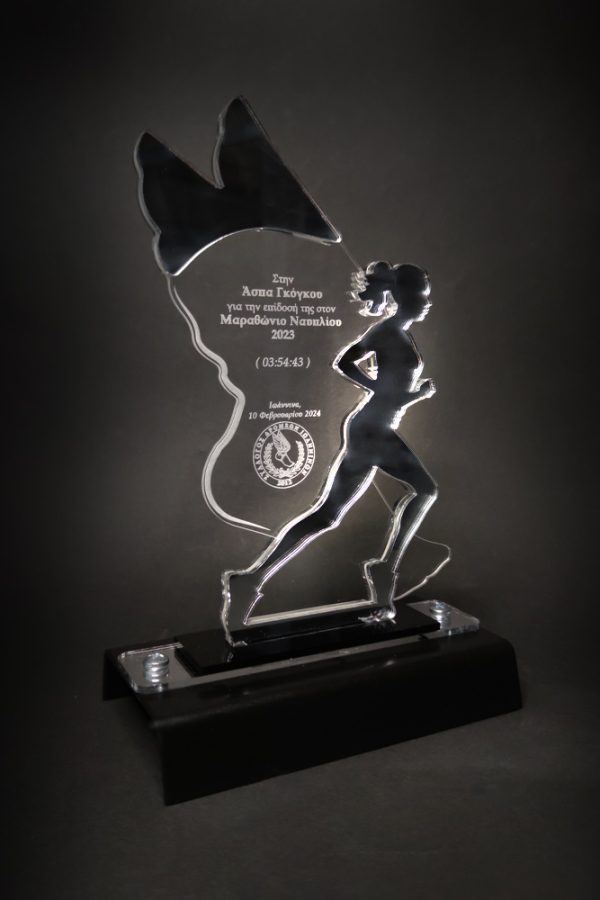 IMG_20240209_144622-x