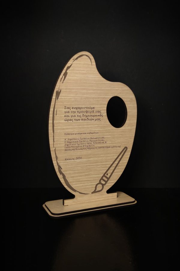 IMG_20240606_161607-x