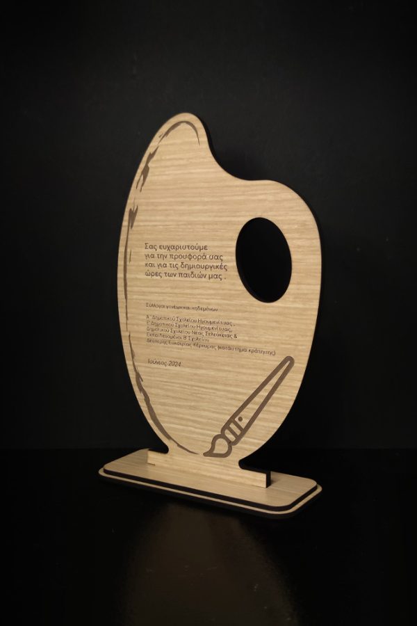 IMG_20240606_161614-x