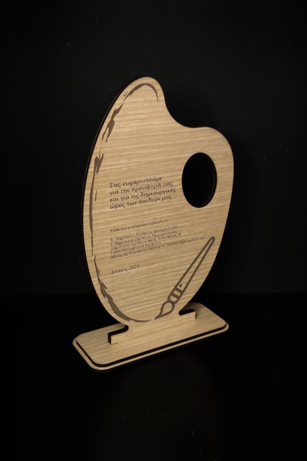 IMG_20240606_161634-x