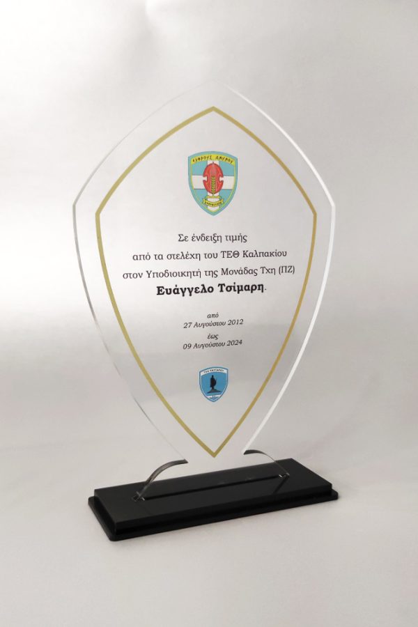 IMG_20240724_164458-x