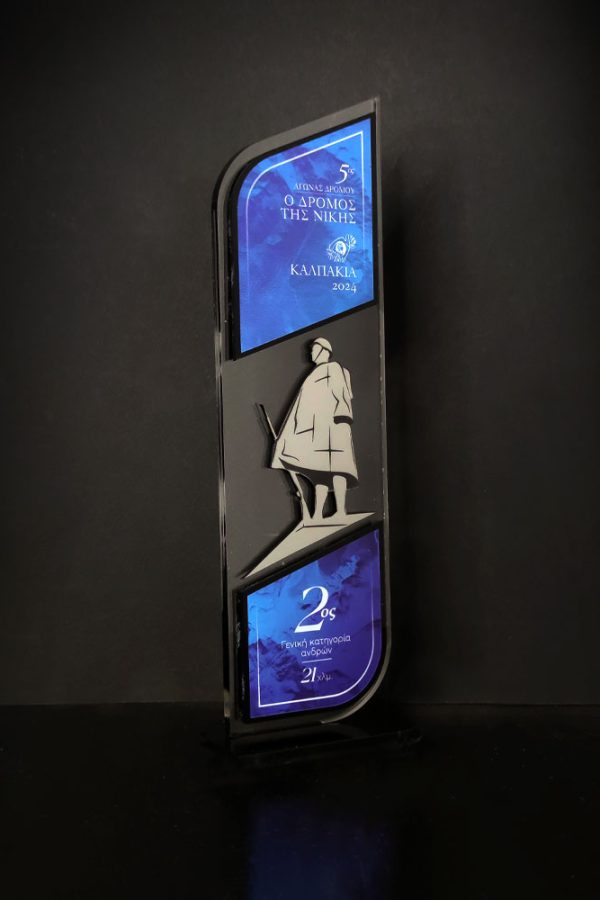 IMG_20241017_100843-χ