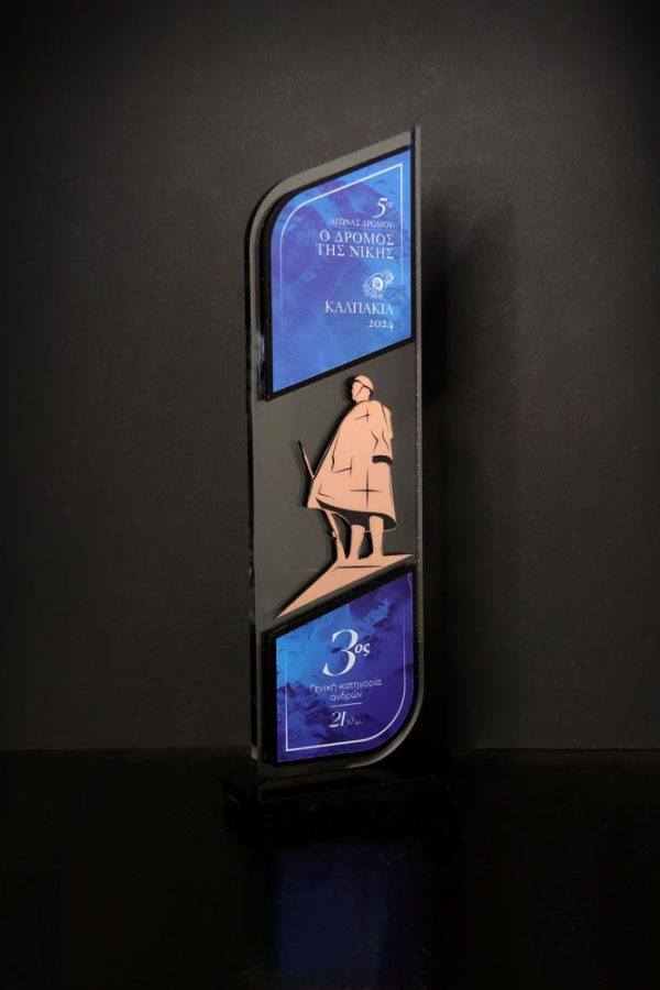 IMG_20241017_100907-Χ