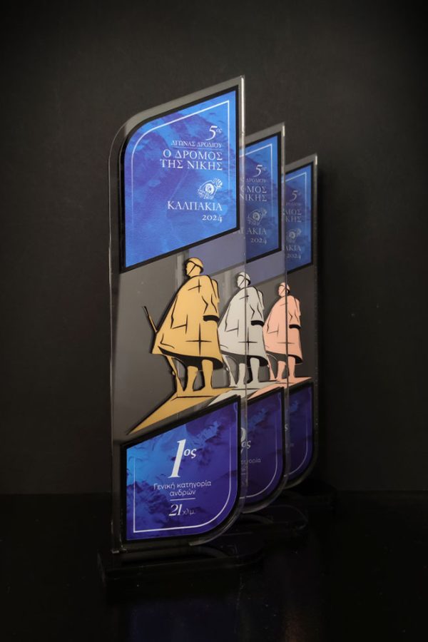 IMG_20241017_100938-χ