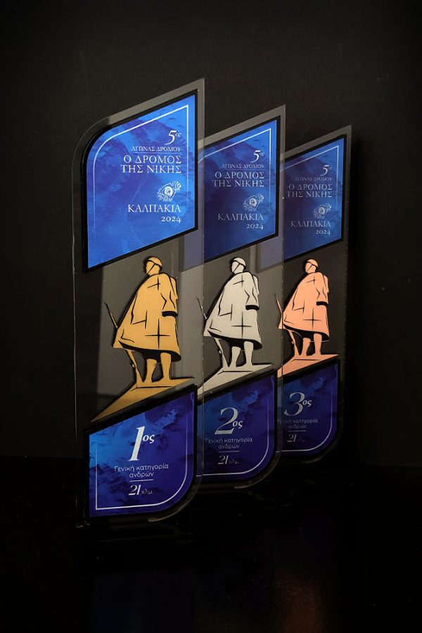 IMG_20241017_101008-χ