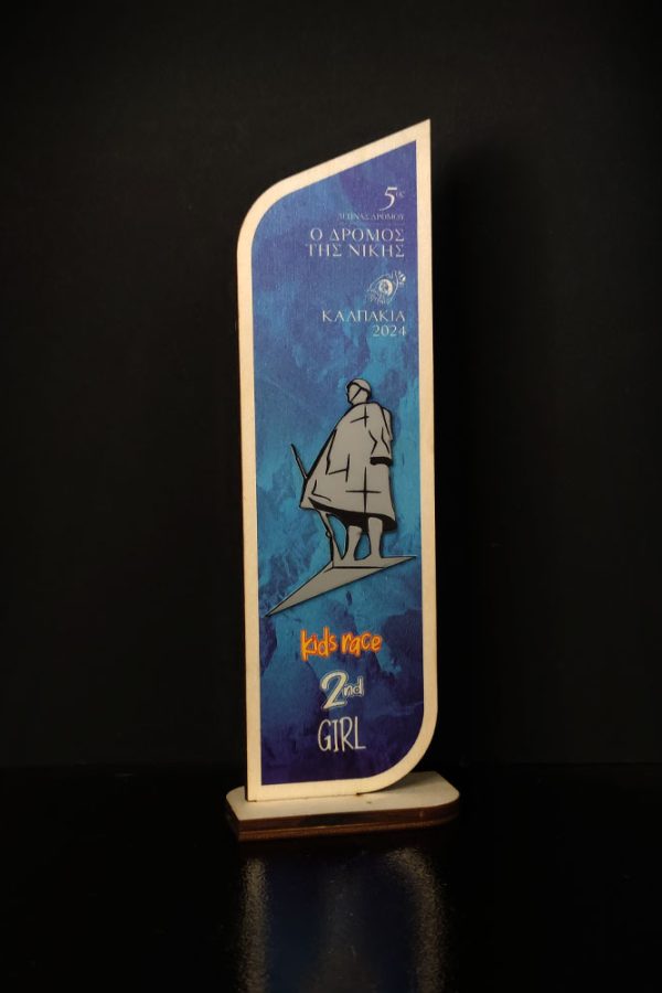 IMG_20241017_101409-χ