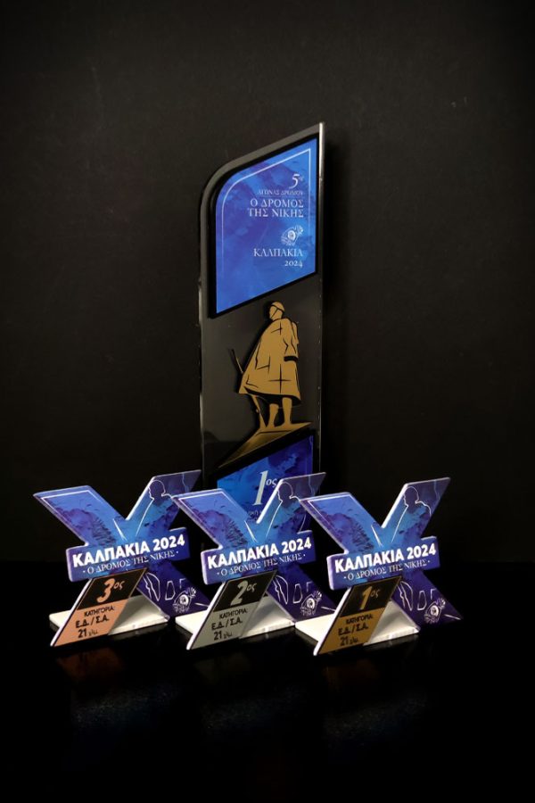 IMG_20241017_101657-χ