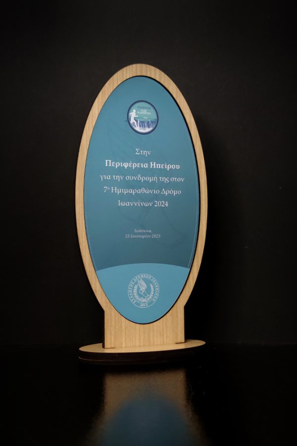 IMG_20250124_164452-x