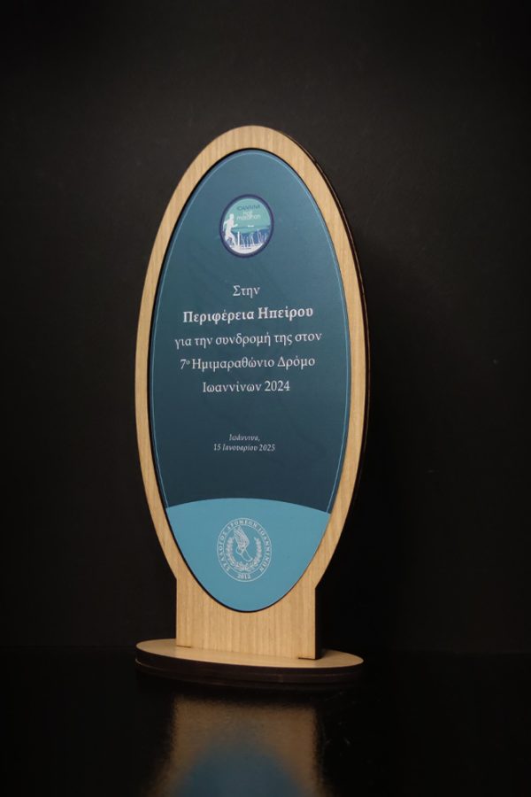 IMG_20250124_164501-x