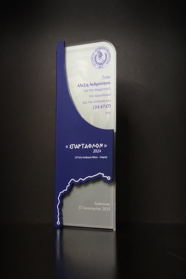 IMG_20250124_164601-x