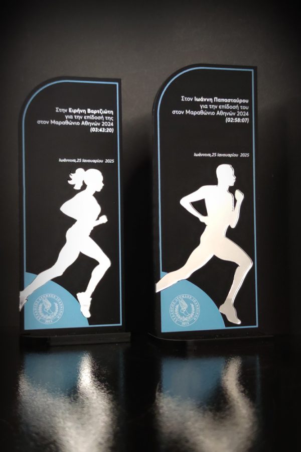 IMG_20250124_164655-x