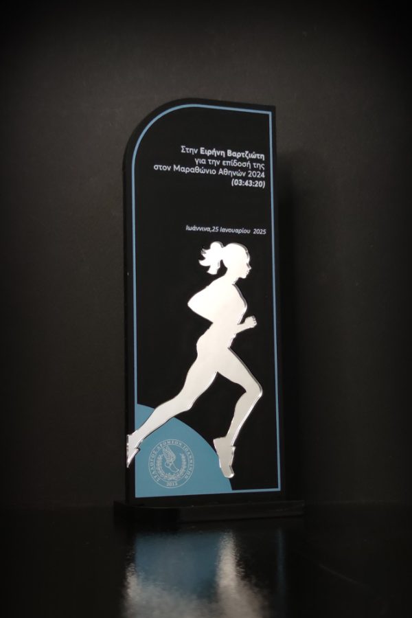 IMG_20250124_164740-x