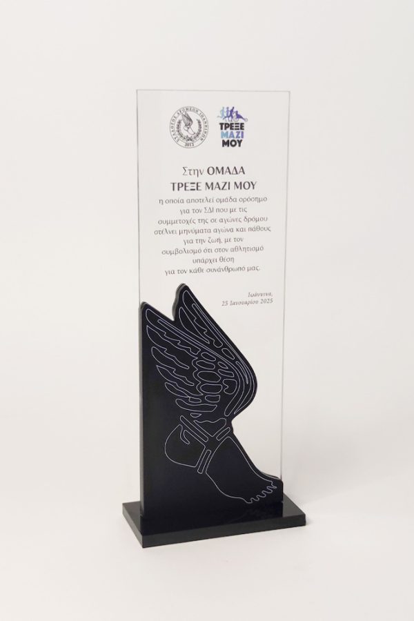 IMG_20250124_165009-x