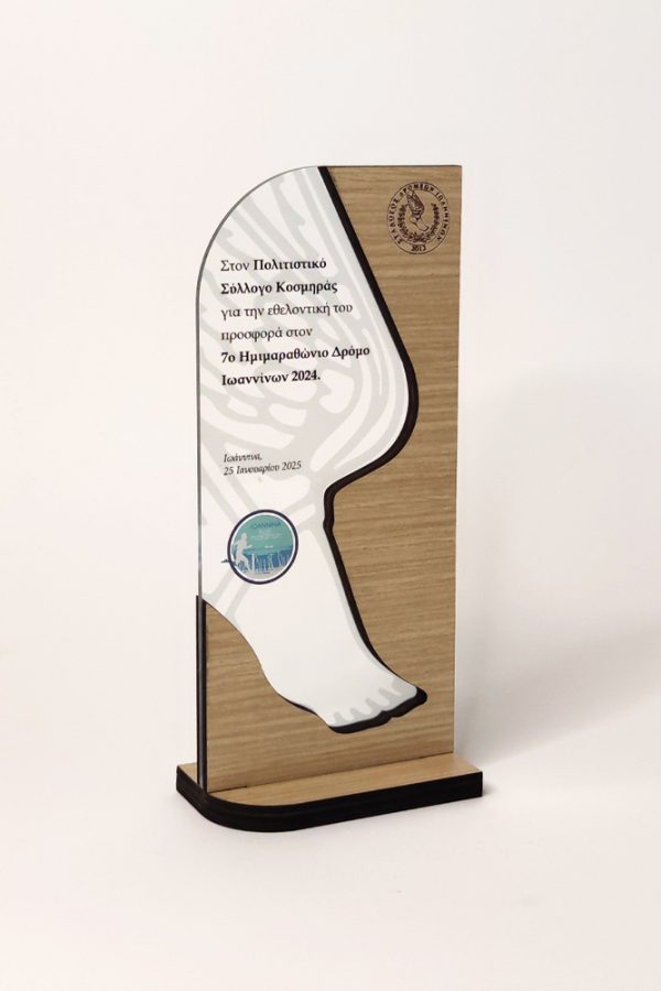 IMG_20250124_165035-x