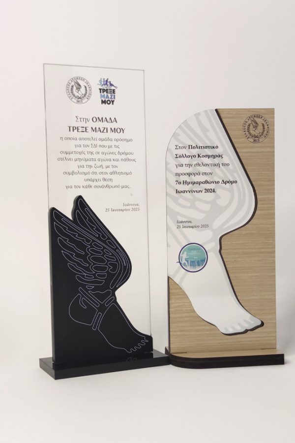 IMG_20250124_165505-x