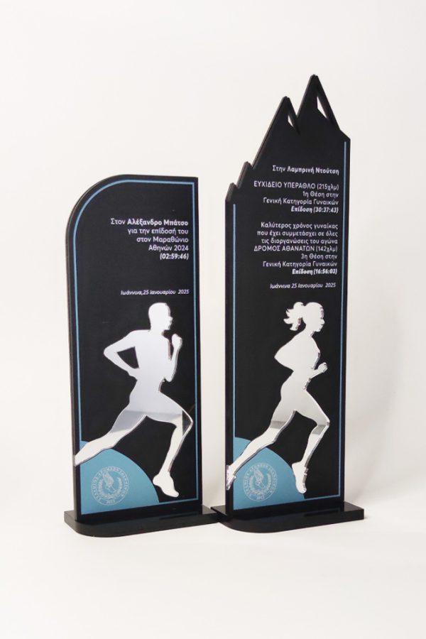 IMG_20250124_165611-x