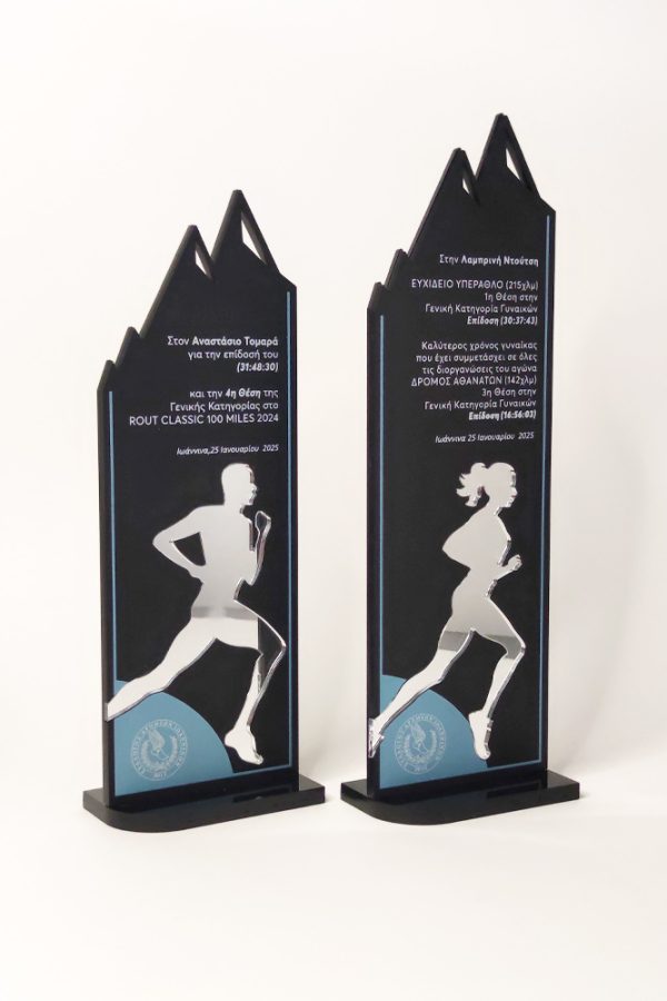 IMG_20250124_165652-x