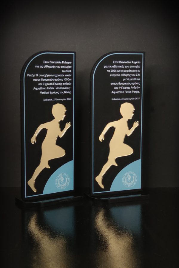 IMG_20250124_170805-x