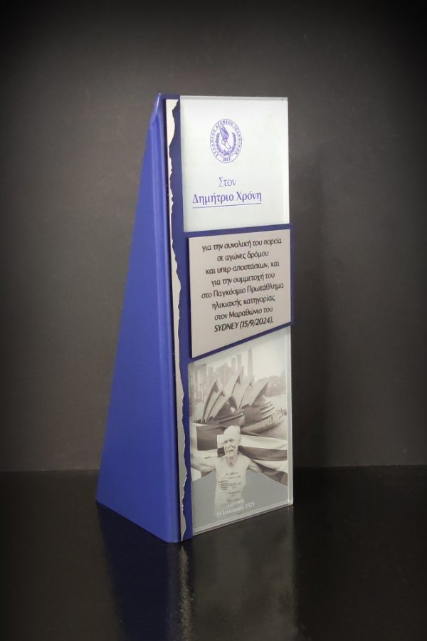 IMG_20250124_171630-x