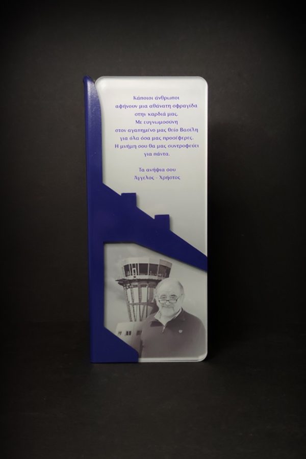 IMG_20250131_095048-x