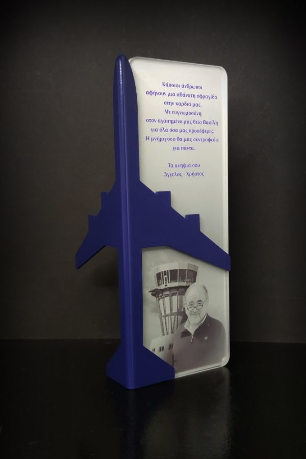 IMG_20250131_095140-x