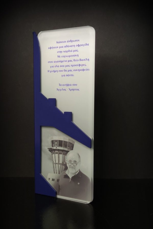 IMG_20250131_095207-x