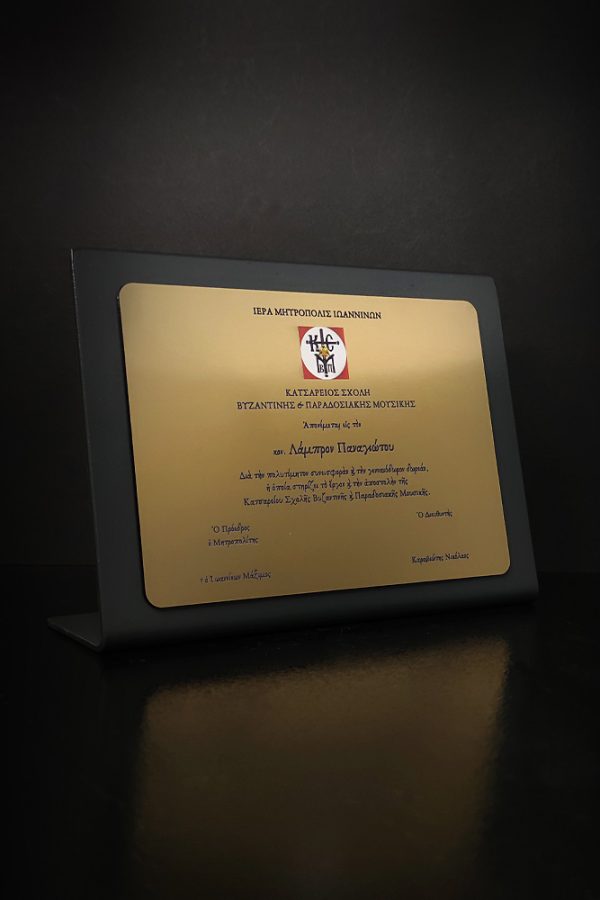 IMG_20250220_102054-χ