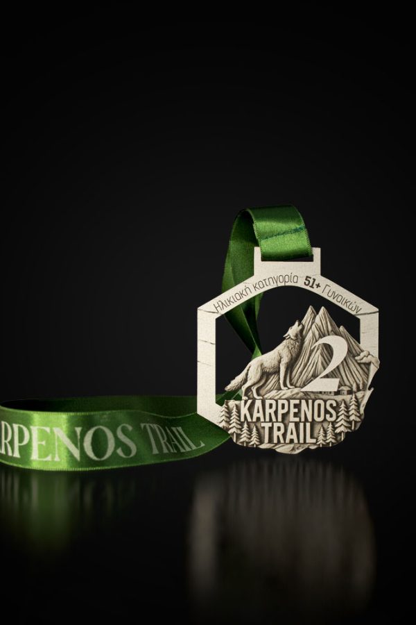 KAR_3