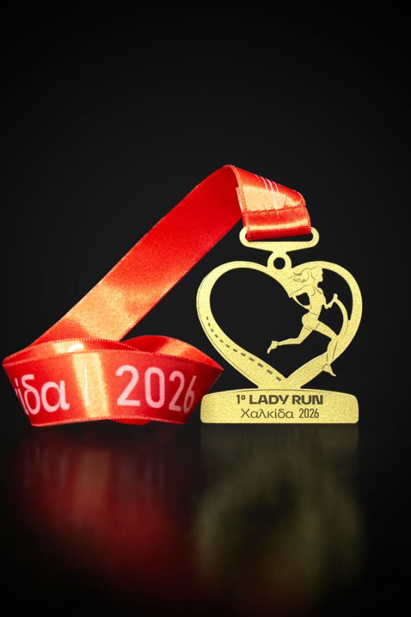 LADYRUN_1