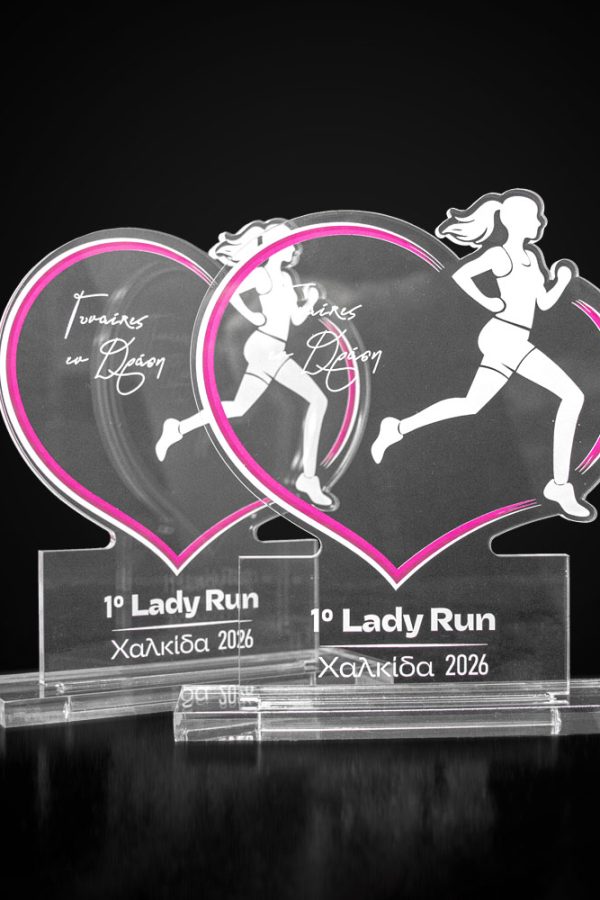LADYRUN_3
