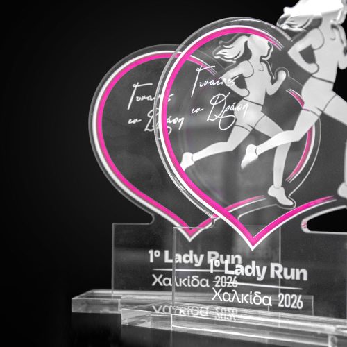 LADYRUN_4
