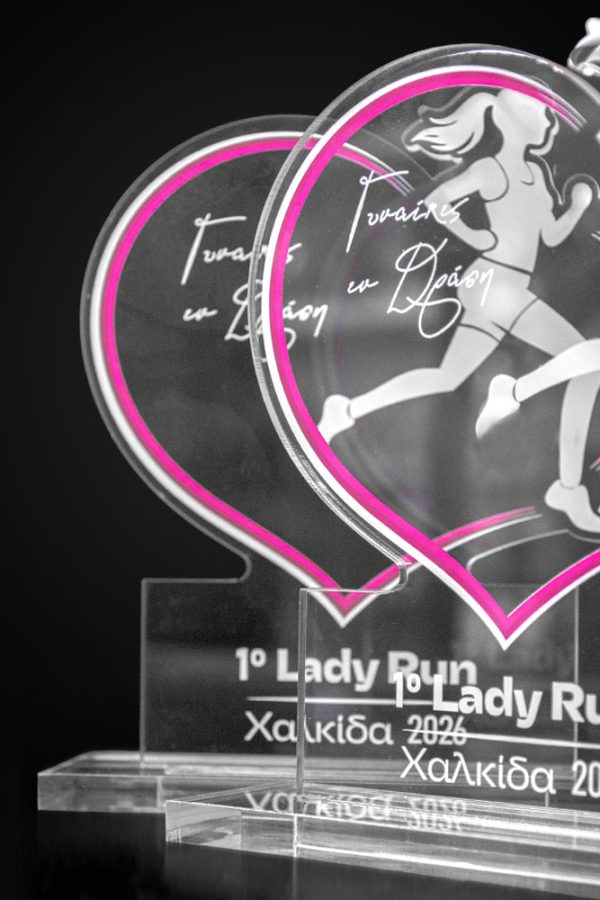 LADYRUN_4