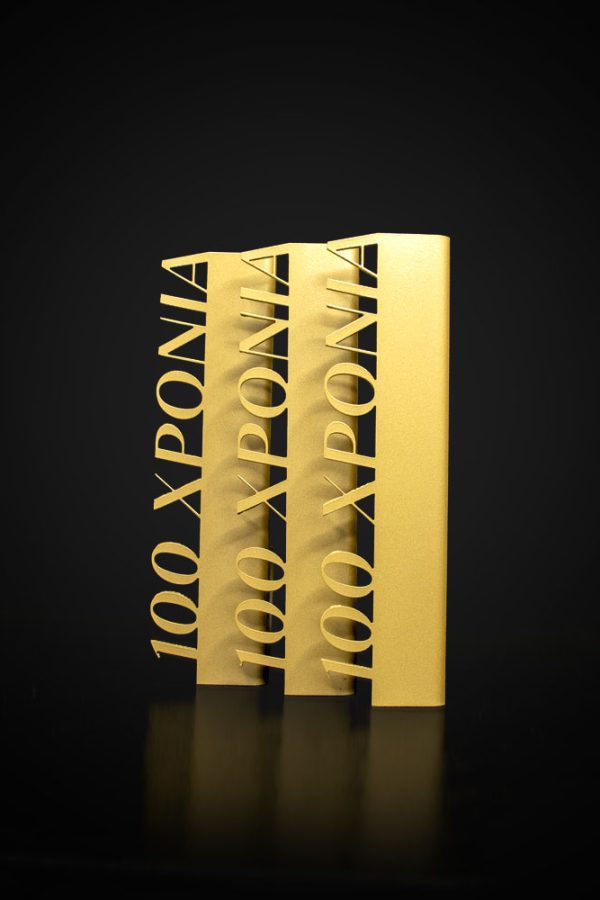 PROPONT_3